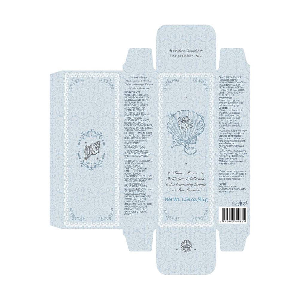 Flower Knows Shell'S Jewel Collection Color Correcting Primer 02 Pure Lavender
