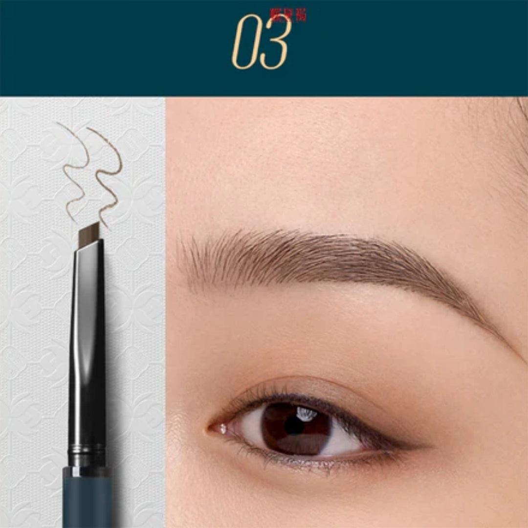 Florasis Luodai Floral Eyebrow Pencil 1+1