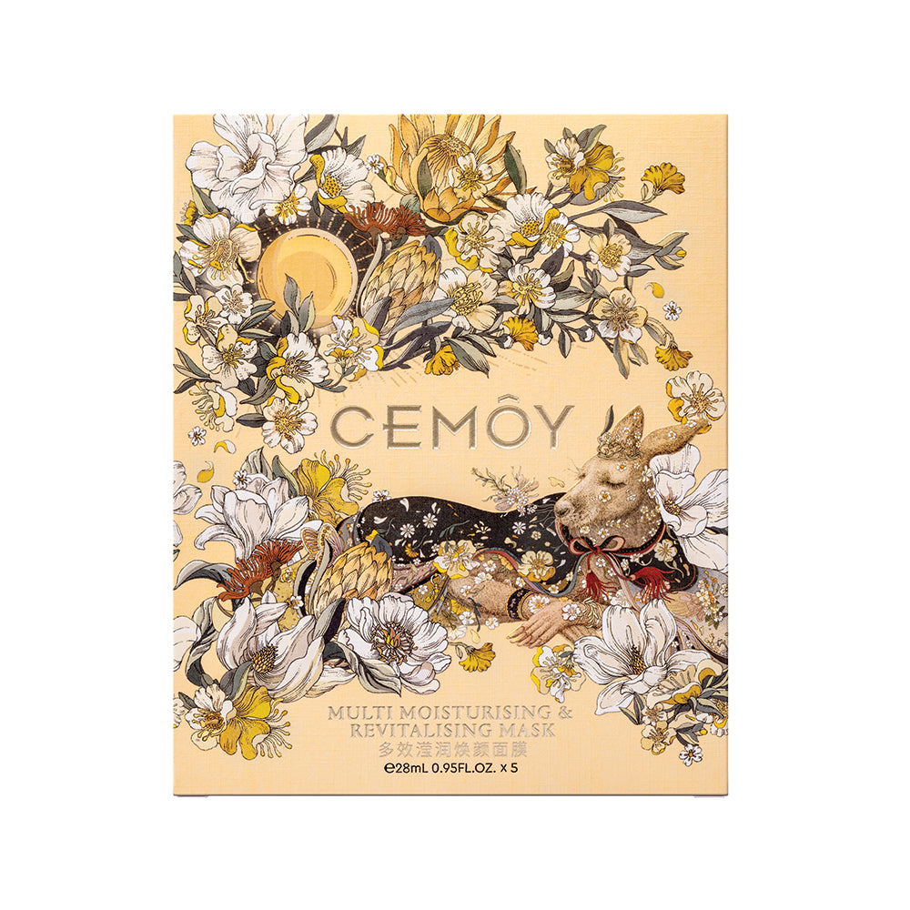 Cemoy Manuka Honey Ultra Recovery Face Mask