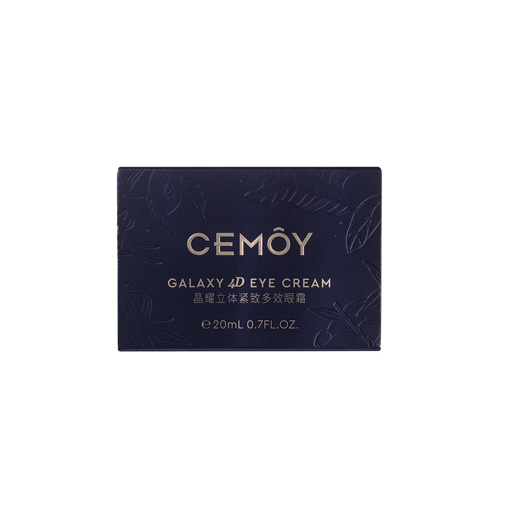 Cemoy Galaxy 4D Eye Cream 2.0