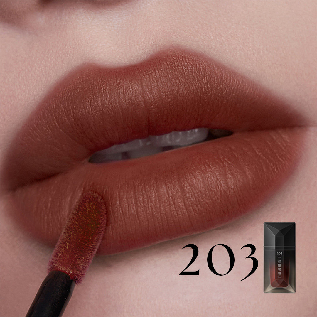 Perfect Diary Weightless Long Wear Lip Stain