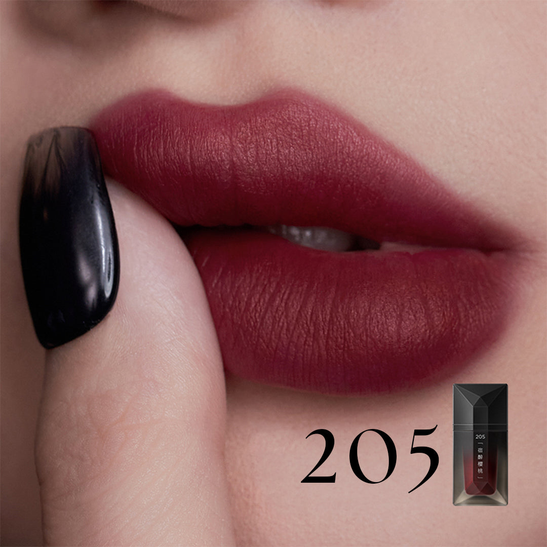 Perfect Diary Weightless Long Wear Lip Stain
