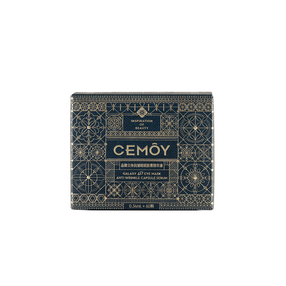 Cemoy Galaxy 4D Eye Mask Anti-Wrinkle Capsule Serum 60