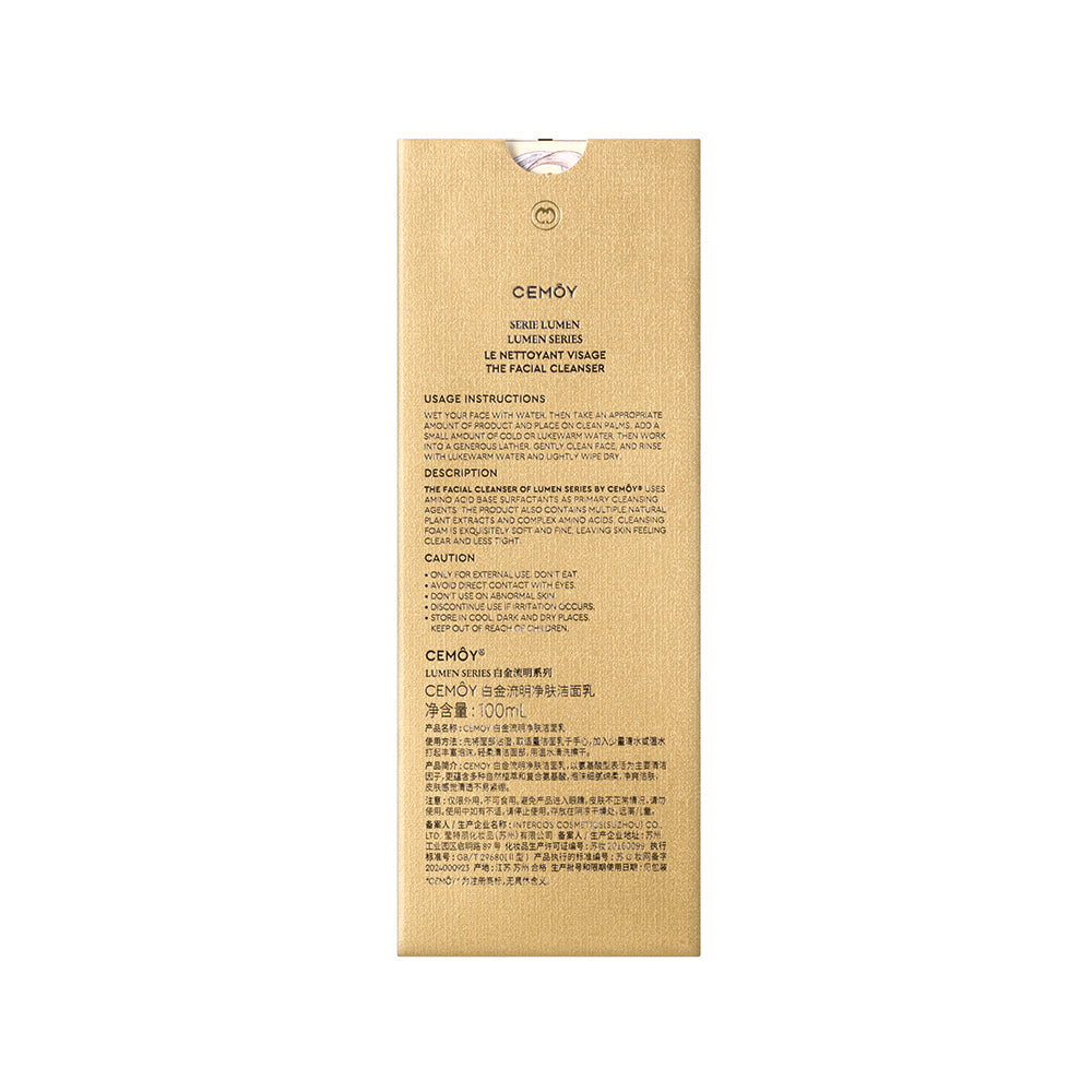 Cemoy Lumen Series The Facial Cleanser Lab 100ml