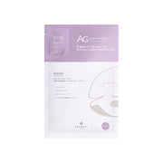Cocochi   Akoya White Pearl Mask#1 Fragrance 1Gx1+25mlx1
