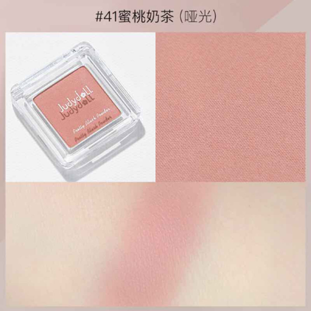 Judydoll Blush Powder