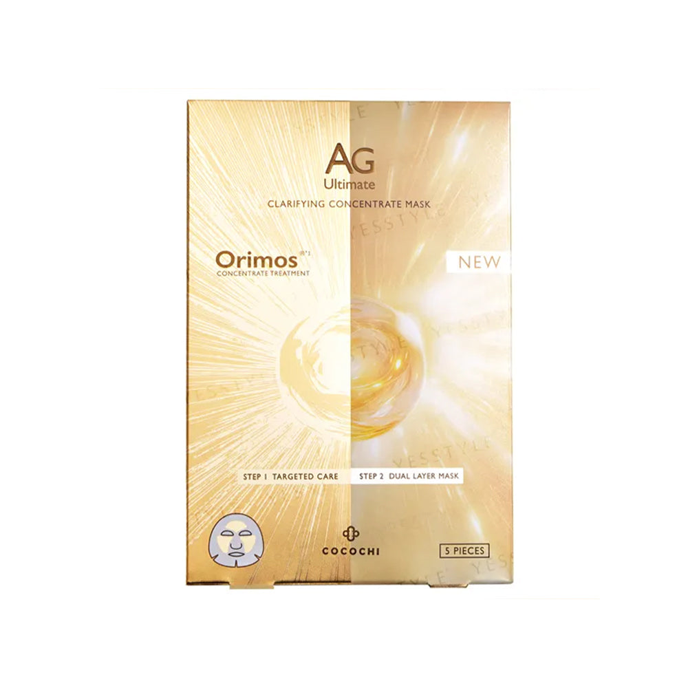 Cocochi Ag Ultimate Clarifying Concen
