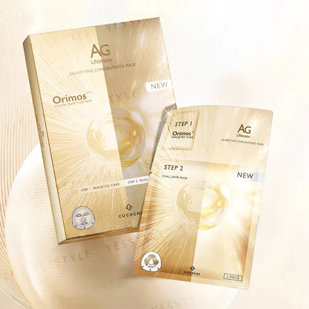 Cocochi Ag Ultimate Clarifying Concen
