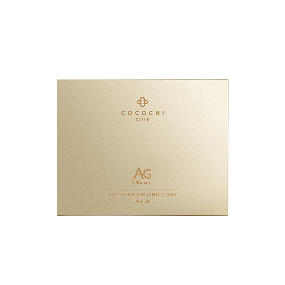 Cocochi Cosme Eye Zone Firming Mask