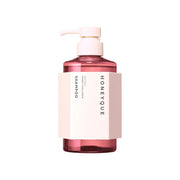 Honeyque Rich Gloss Shampoo - 450ml