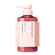Honeyque Rich Gloss Treatment - 450g