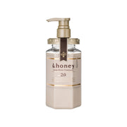 &honey Deep Moist Treatment 2.0 - 445g