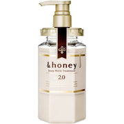 &honey Deep Moist Treatment 2.0 - 445g