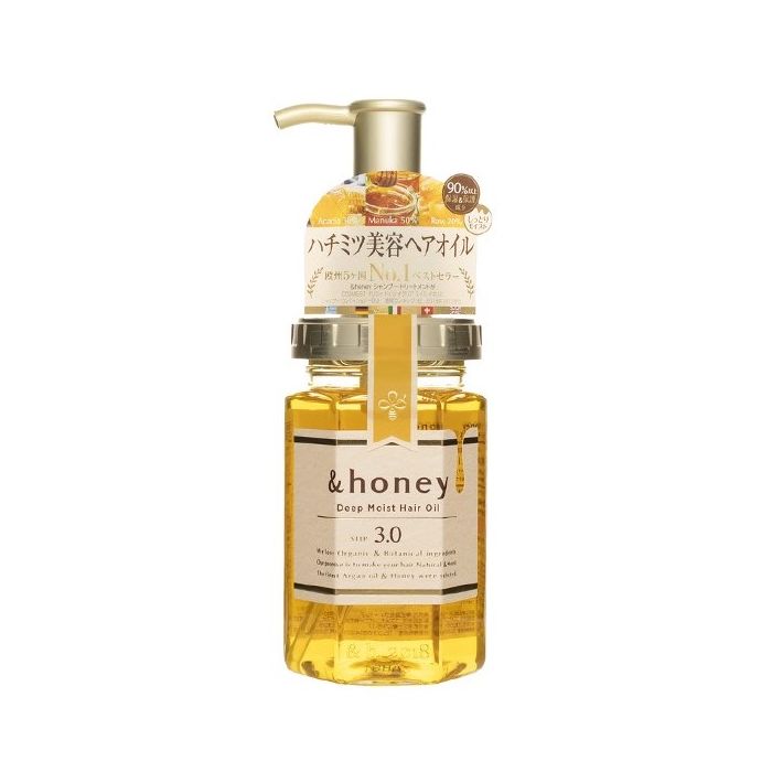 &honey Deep Moist Hair Oil 3.0 - 100ml