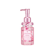 &honey Sakura Deep Moist Hair Oil 2024 - Limited Edition