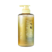 Ichikami The Premium Extra Damage Care Treatment (Shiny Moist) Pump