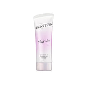Shiseido Anessa Brightening Uv Gel N 90G