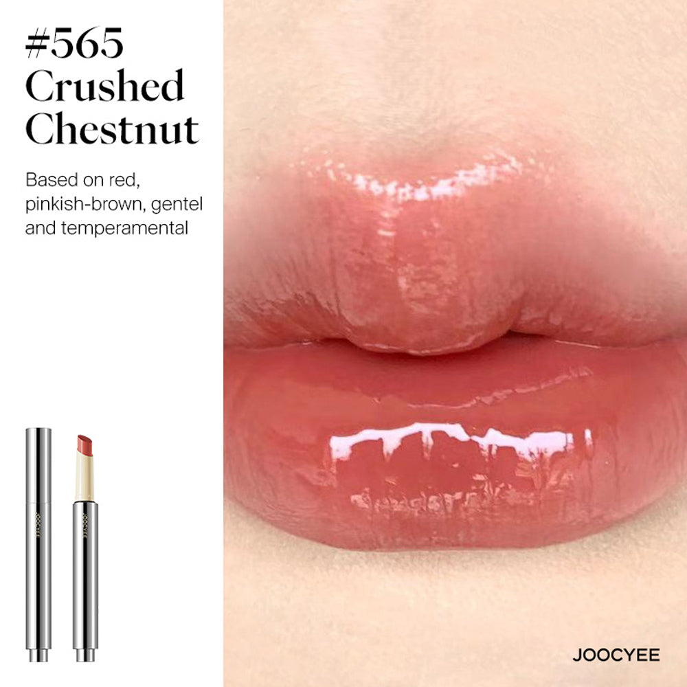 Joocyee Glossy Rouge