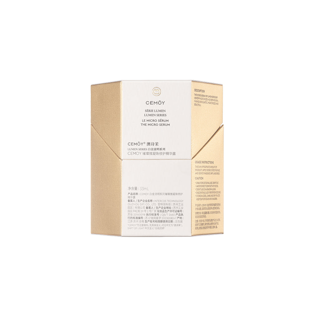Cemoy The Micro Serum 33  ml