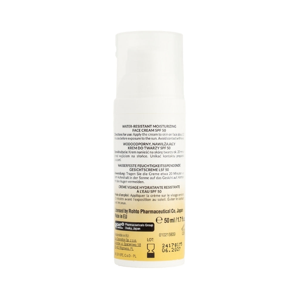Hada Labo Tokyo Light Hydrator Sun Face Cream SPF50+ Matt Look 50ml