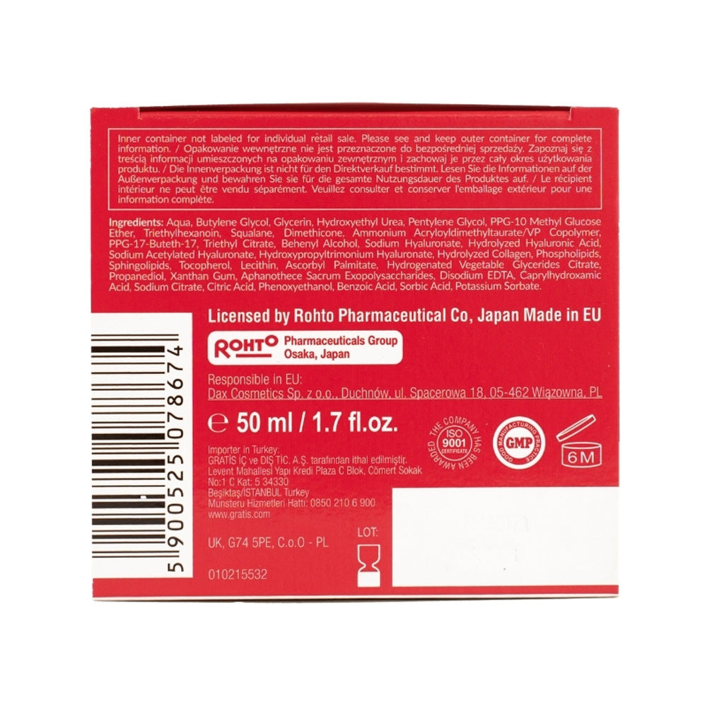 Hada Labo Tokyo Intense Hydrating Skin Plumping Gel 50ml