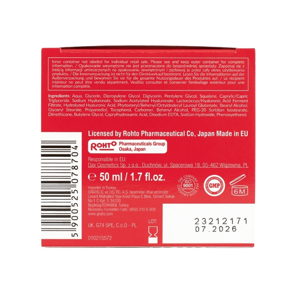 Hada Labo Tokyo Absolute Smoothing & Moisturizing Cream 50ml