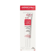 Hada Labo Tokyo Smoothing Anti Fatigue Eye Cream 15ml