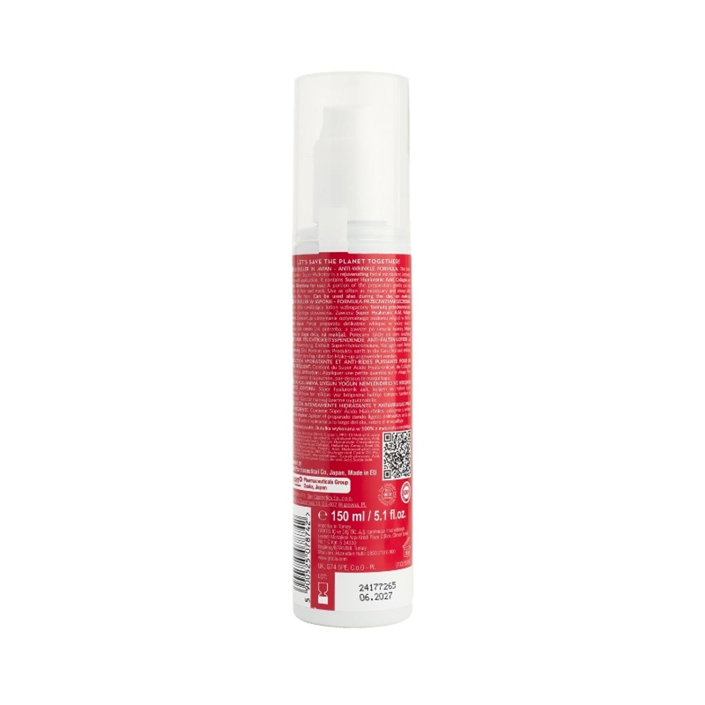 Hada Labo Tokyo Lotion Anti Aging Super Hydrator 150ml
