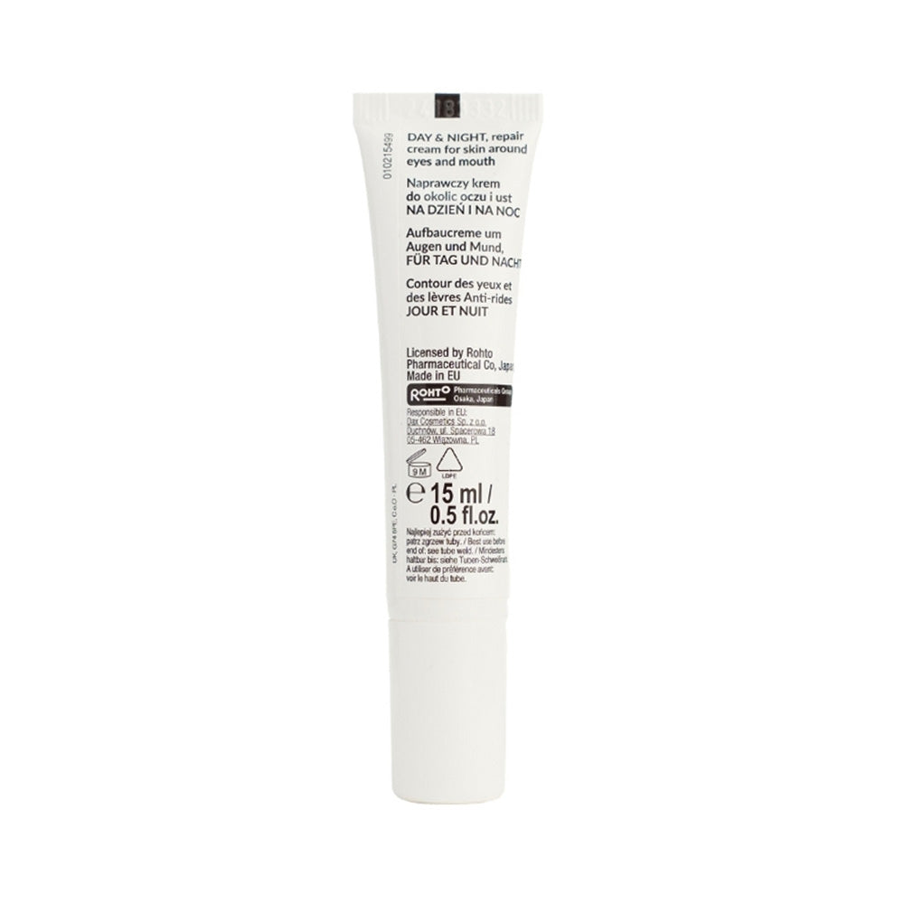 Hada Labo Tokyo Deep Wrinkle Corrector Eye & Mouth Area Cream 15ml