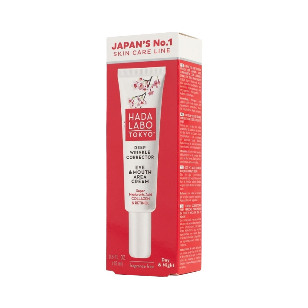 Hada Labo Tokyo Deep Wrinkle Corrector Eye & Mouth Area Cream 15ml