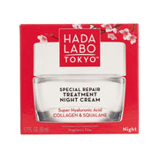 Hada Labo Tokyo Anti Aging Wrinkle Reducer Day Cream 50ml