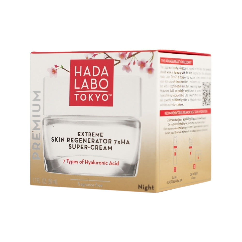 Hada Labo Tokyo Extreme Skin Regenerator Super Cream 50ml – XBeauty