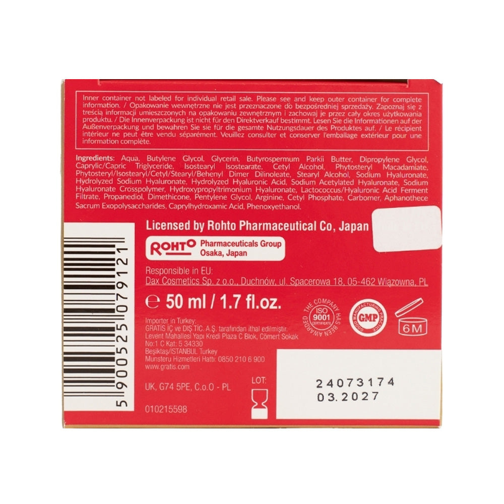 Hada Labo Tokyo Extreme Skin Regenerator Super Cream 50ml