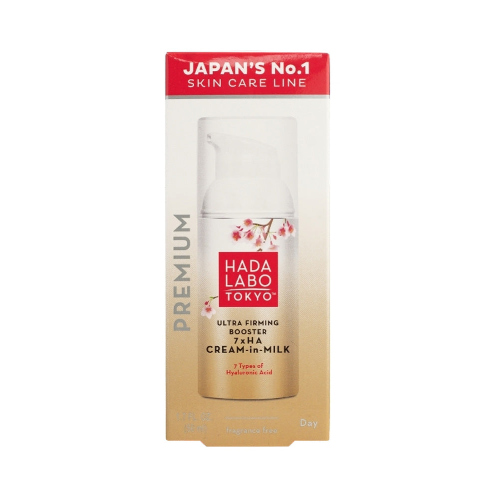 Hada Labo Tokyo Ultra Firming Booster Cream-In-Milk 50ml