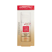 Hada Labo Tokyo Ultra Firming Booster Cream-In-Milk 50ml