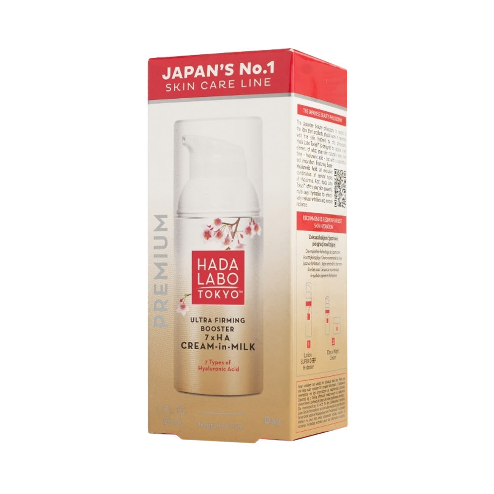 Hada Labo Tokyo Ultra Firming Booster Cream-In-Milk 50ml