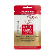 Hada Labo Tokyo Express Glow & Anti Stress Jelly Sheet Mask 1pc