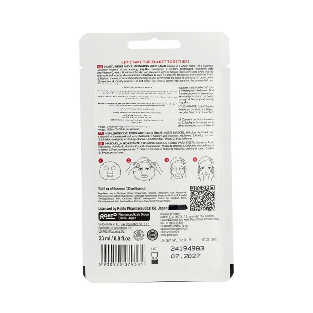 Hada Labo Tokyo Express Glow & Anti Stress Jelly Sheet Mask 1pc