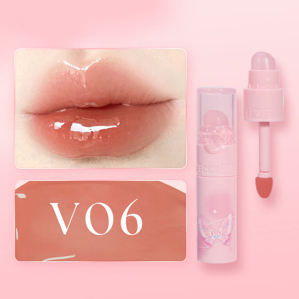 Veecci Clear and Transparent Lip Glaze