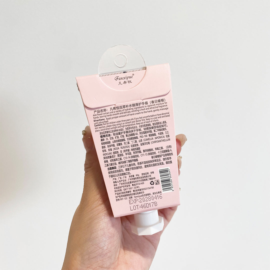 Fanxiyue Flower Extract Moisture Hand Cream( Spring Warm Sakura)