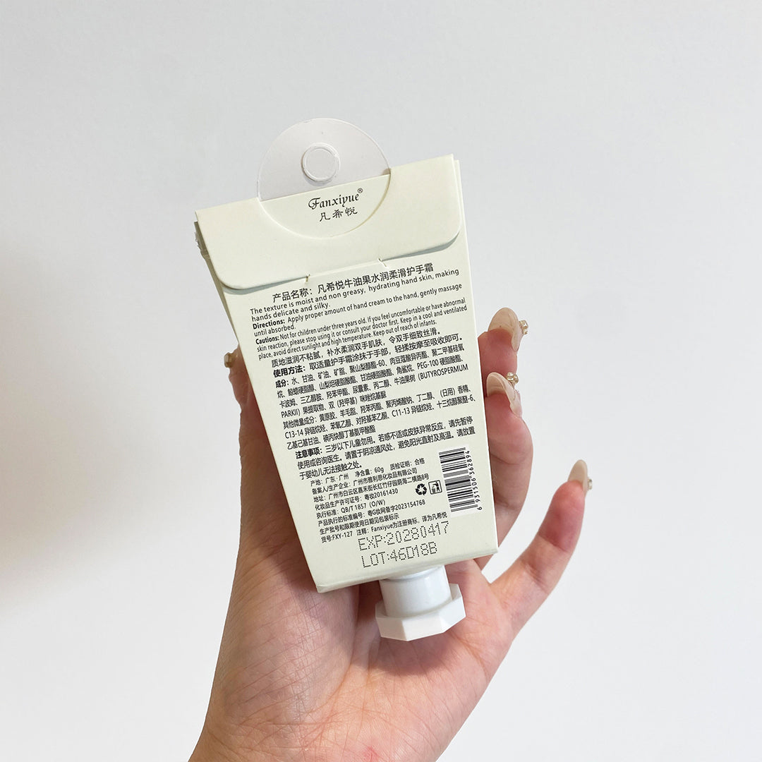 Koec Fanxiyue Avocado Moisture Hand Cream