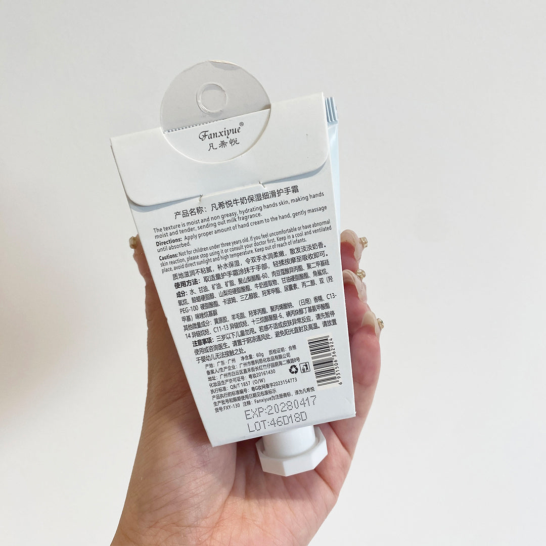 Koec Fanxiyue Milk Moisture Hand Cream