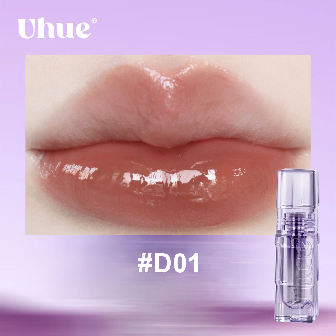 Uhue Dudu Lip Gloss