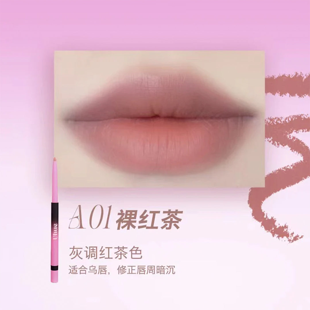 Uhue Multipurpose Lip Liner A01