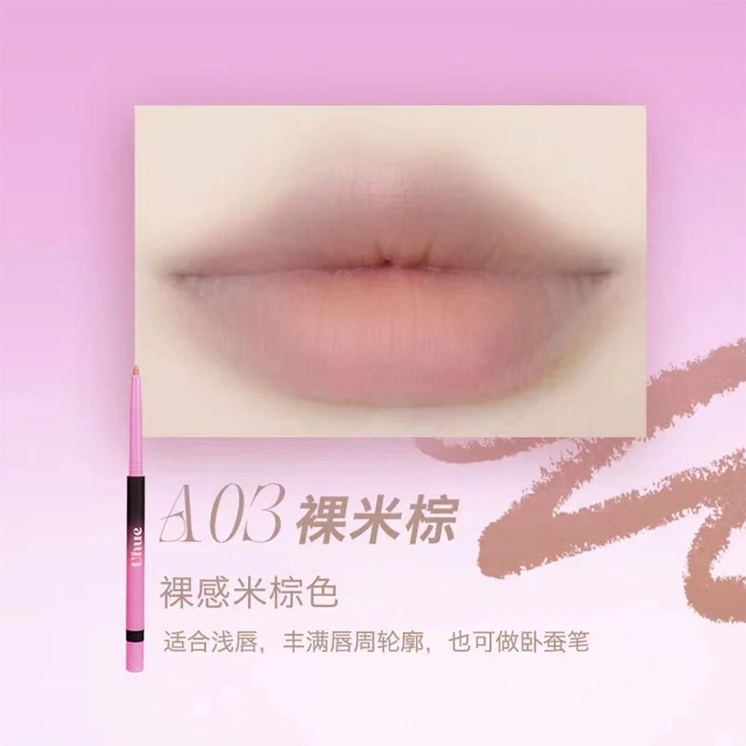Uhue Multipurpose Lip Liner A03