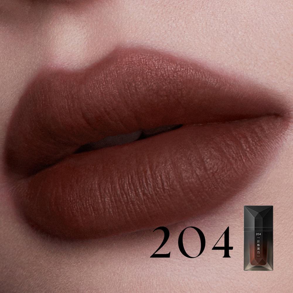 Perfect Diary Weightless Long Wear Lip Stain
