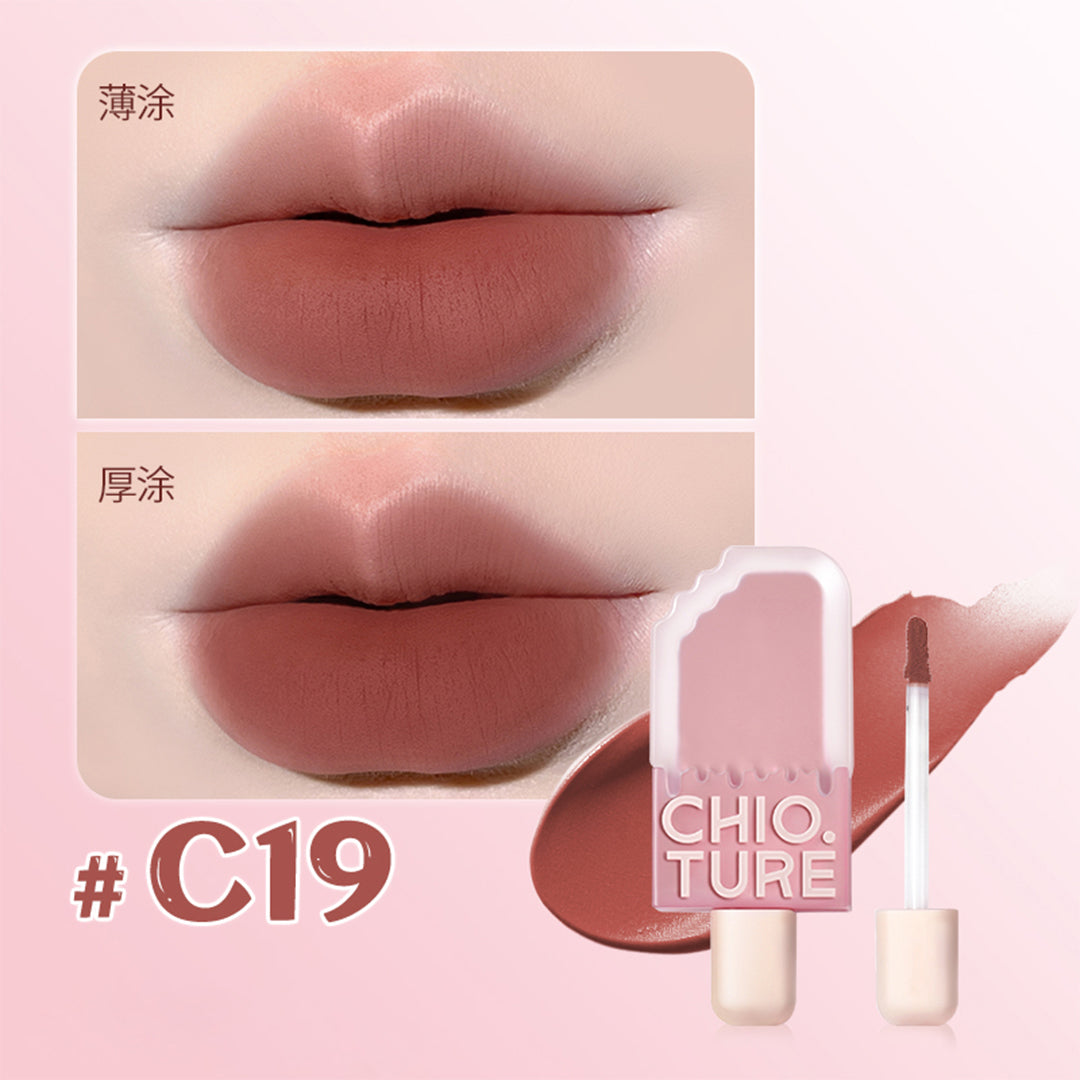 Chioture Ice-Cream Lip Glaze C19