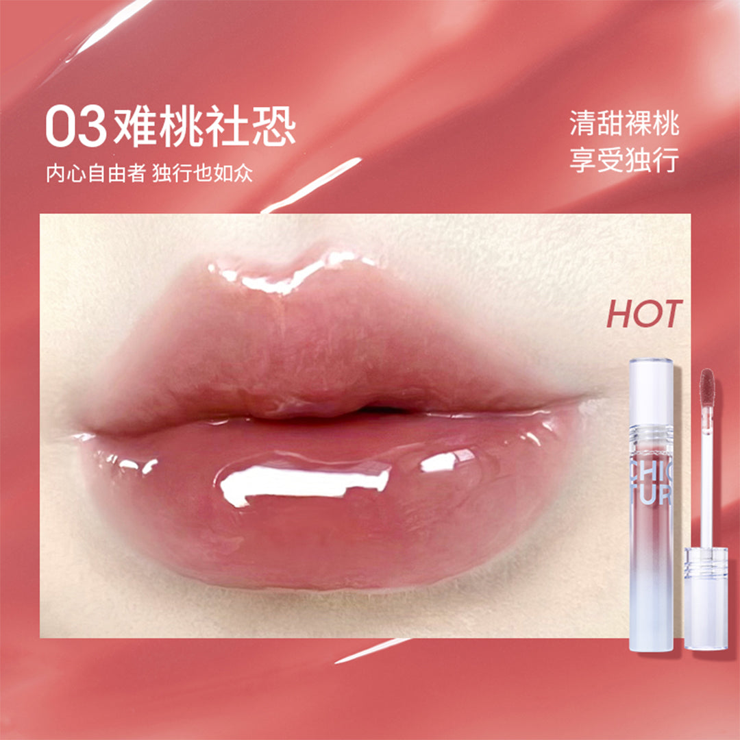 Chioture Shine Lip Gloss 03