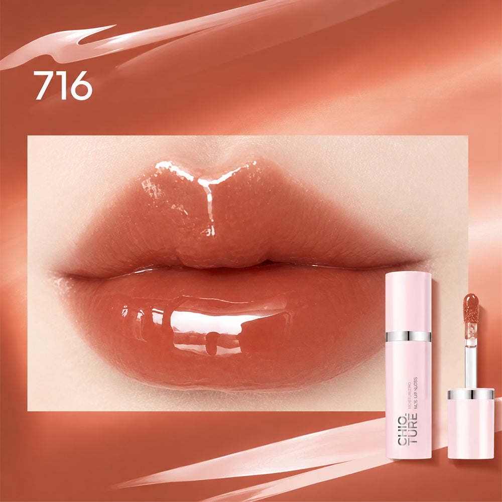 Chioture Hyaluronic Acid Lip Gloss 716