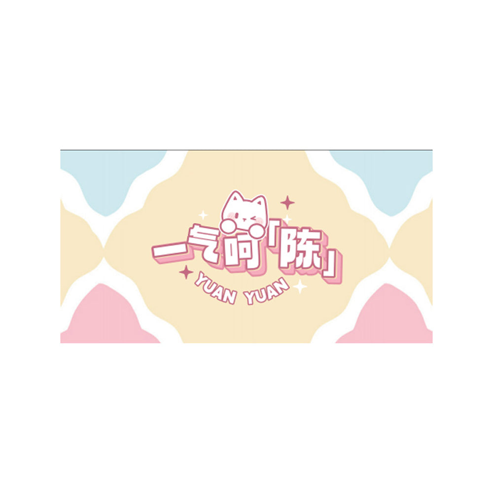 MSQ & Chen Yuanyuan co-branded makeup brush (10 sets)